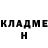 КЕТАМИН VHQ Den Sokurov