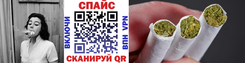БУТИРАТ бутик  ОМГ ОМГ ссылки  Опочка  цена наркотик 
