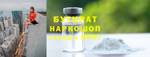 хмурый Алексин