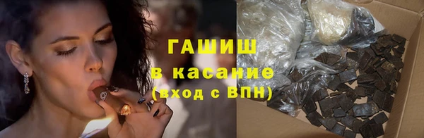 герыч Алексеевка