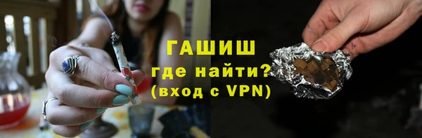 герыч Алексеевка