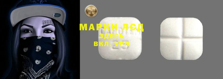 трава Абинск
