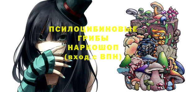 герыч Алексеевка