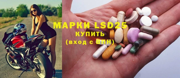 герыч Алексеевка
