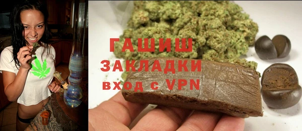 гидропоника Алзамай