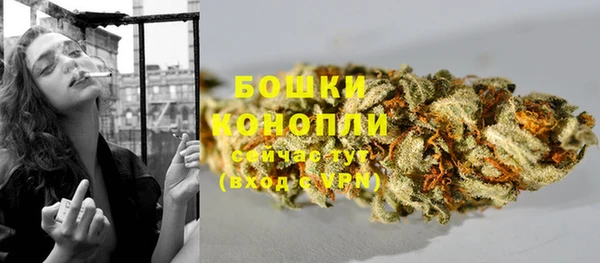 кокаин колумбия Абдулино